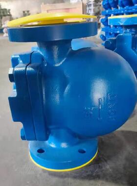 杠杆浮球式疏水阀 FT44H-40C DN100 铸钢杠杆浮球式疏水阀FT44H