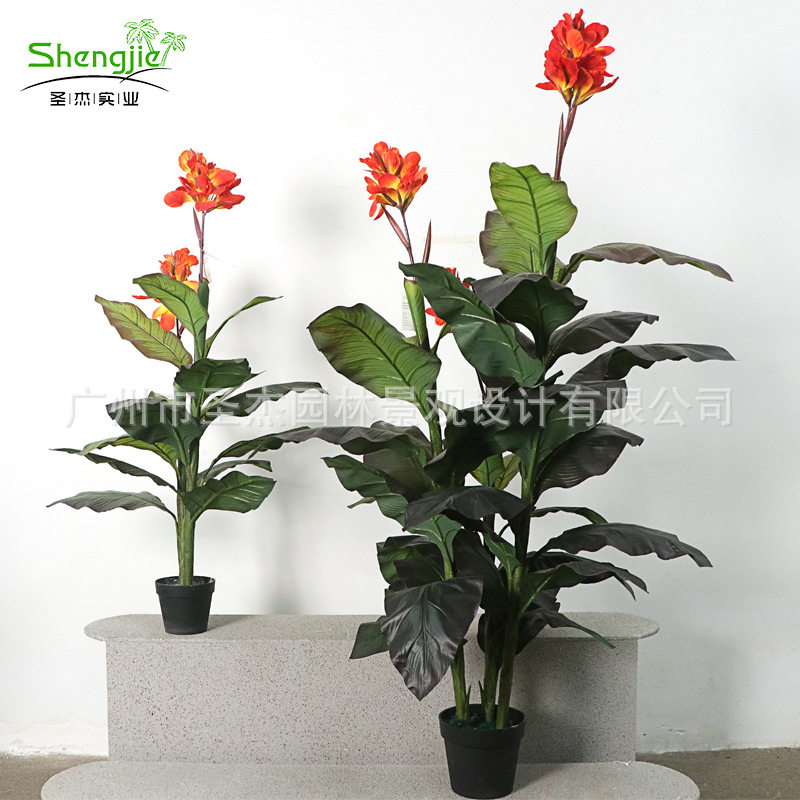 新款仿真红美人仿真喜林芋假绿植室内绿植造景现货批发仿真香蕉树