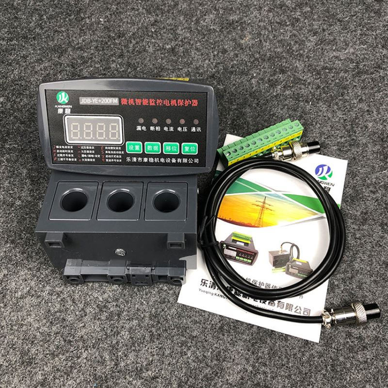 电动机智能综合保护器MC-105 LDS800 NZ102马达监控测控装置