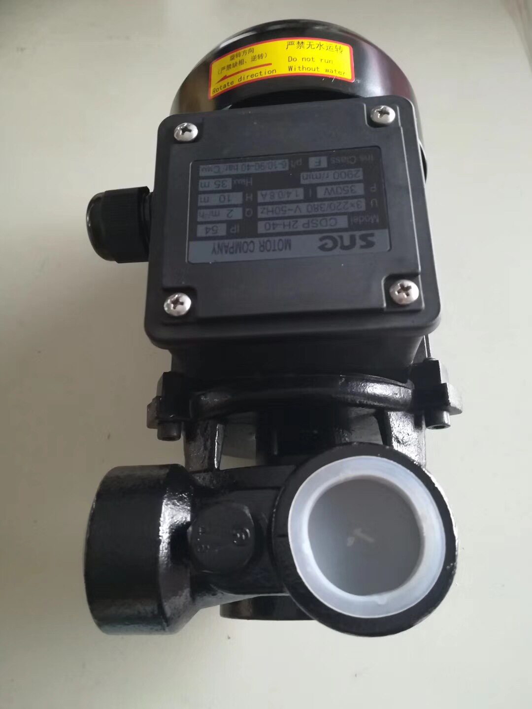 数控机床Snc中走丝高压循环水泵电机多种型号CDSP2H-40/2-18/2-25