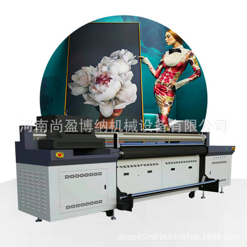 肌理油画UV网带打印机软膜灯箱理光UV打印机高清广告布喷绘机