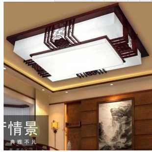 led客厅吸顶灯PVC实木长方形灯卧室现代家居装 中式 饰灯出厂价
