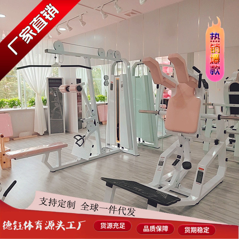 健身房商用女子塑形大器械夹腿美臀肌肉坐姿髋内收外展机训练器材