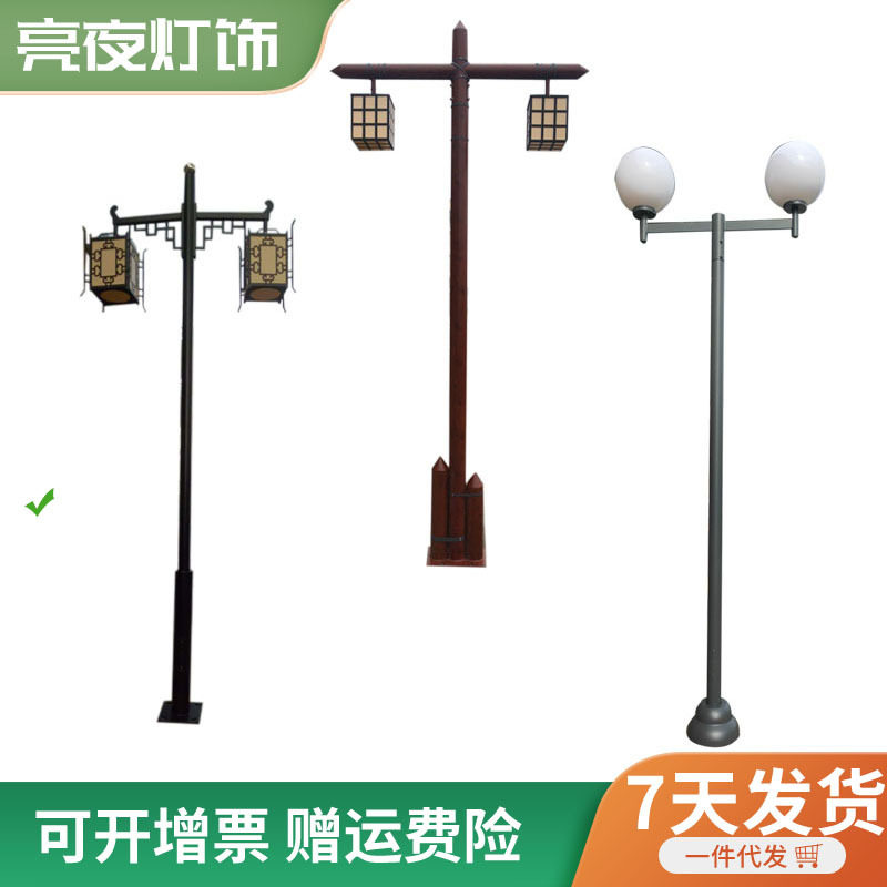 厂家双头庭院灯3米户外公园别墅园林亮化景观路灯led仿古庭院现货,鲜花速递/花卉仿真/绿植园艺,其它园艺用品,淘宝优惠券,粉丝福利购,淘宝优惠卷