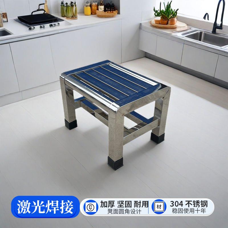 不锈钢凳子浴室卫生间家用摘菜小板凳门口老式工厂车间矮凳小方凳