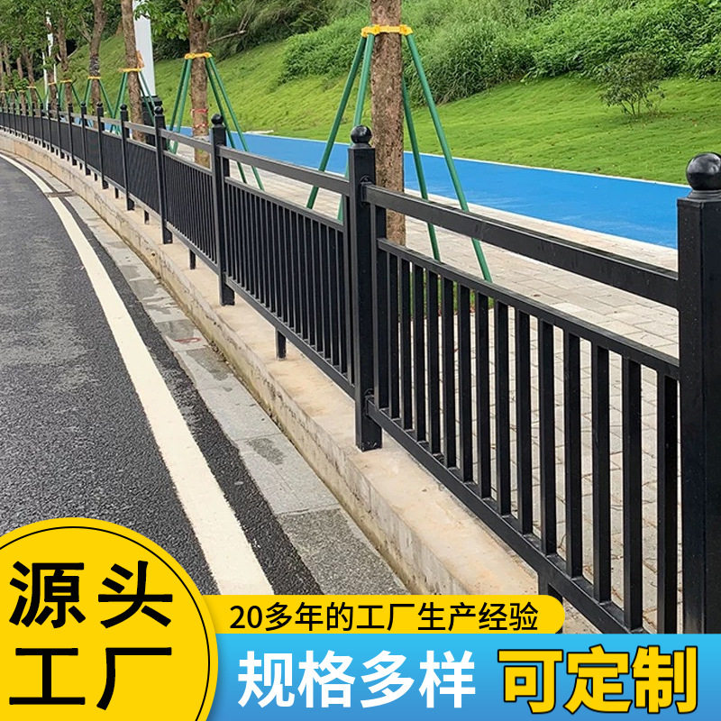 人行道护栏市政马路河边栏杆城市交通防撞围栏锌钢定制道路隔离栏