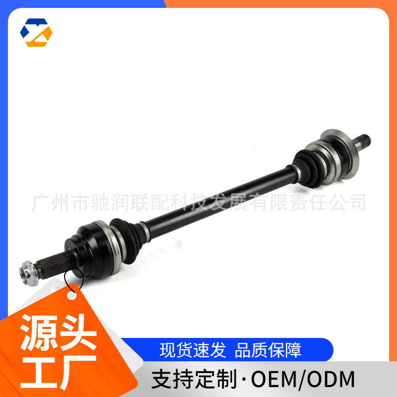 适用于宝马汽车半轴33208609838 33207568471 33207564126现货