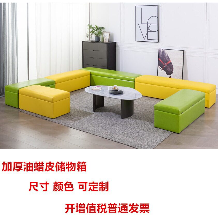 儿童实木软包长条换鞋凳带收纳