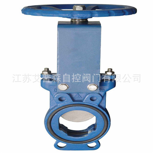 Z73X-10 Z73X-16手动浆料阀 Z73X-10 Z73X-16手动对夹浆料阀开关