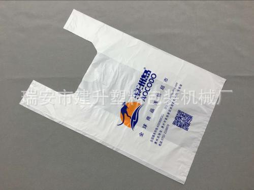 供应面包袋制袋包装一体机PP袋生产设备上门指导技术