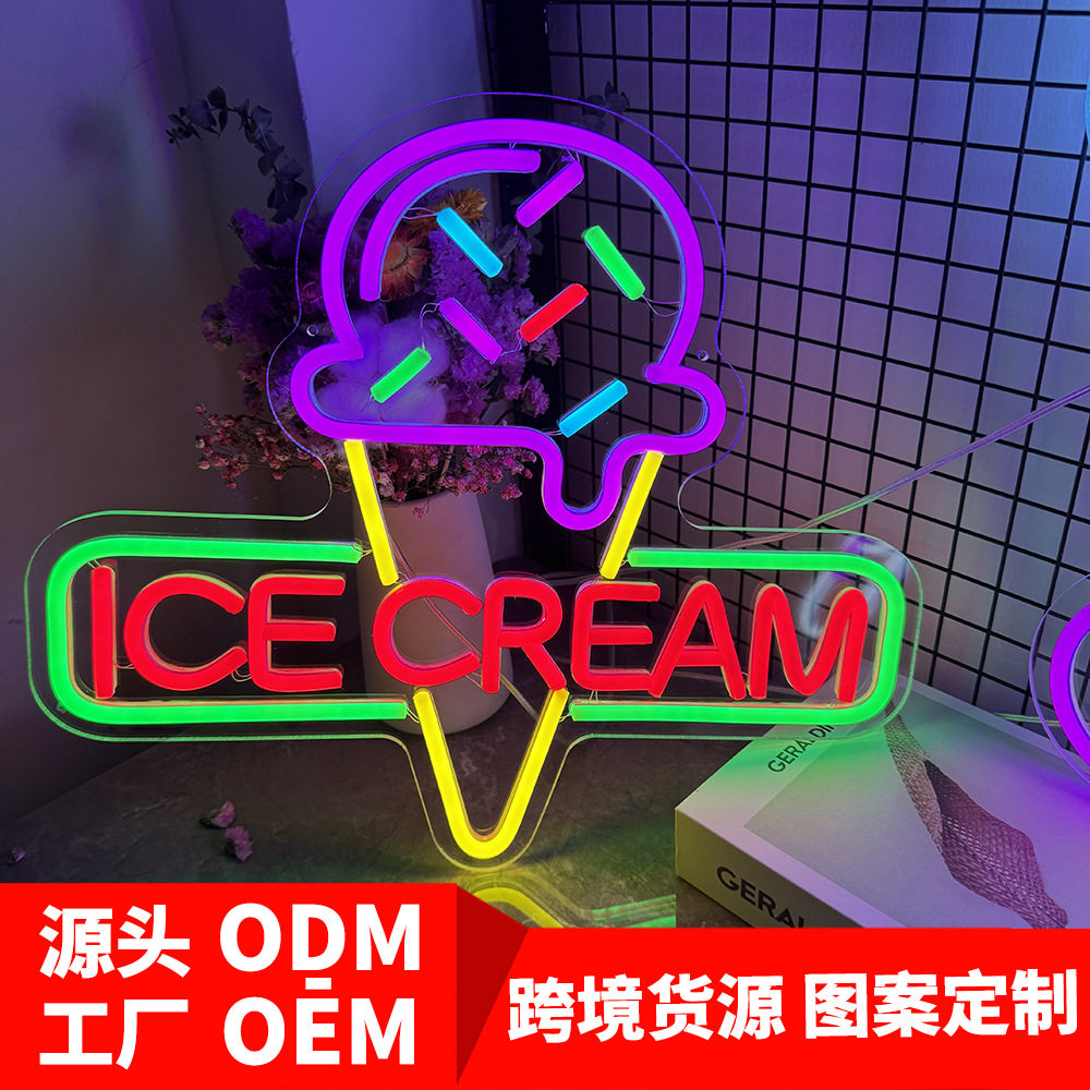 IceCream冰淇淋灯牌霓虹灯定制商店装饰灯招牌定制发光字发光灯牌