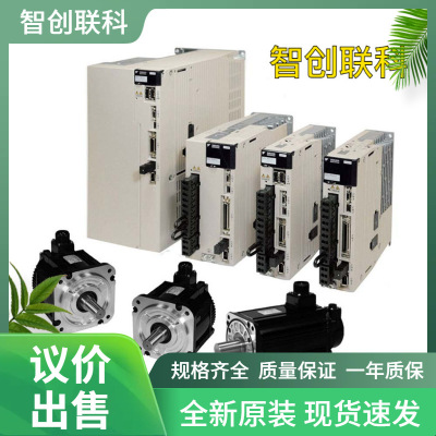 东元 TSC06401C-3NT3-A AVA06400-2NT3 400W 60 14mm轴伺服电机
