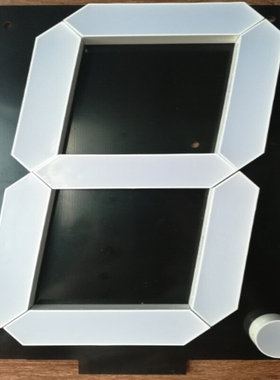 方舟ARK10英寸超高亮白色带小数点12V共阴共阳LED数码管自由拼装