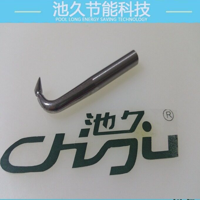 工业缝纫机配件 珠边机 贡针机   781 弯勾针