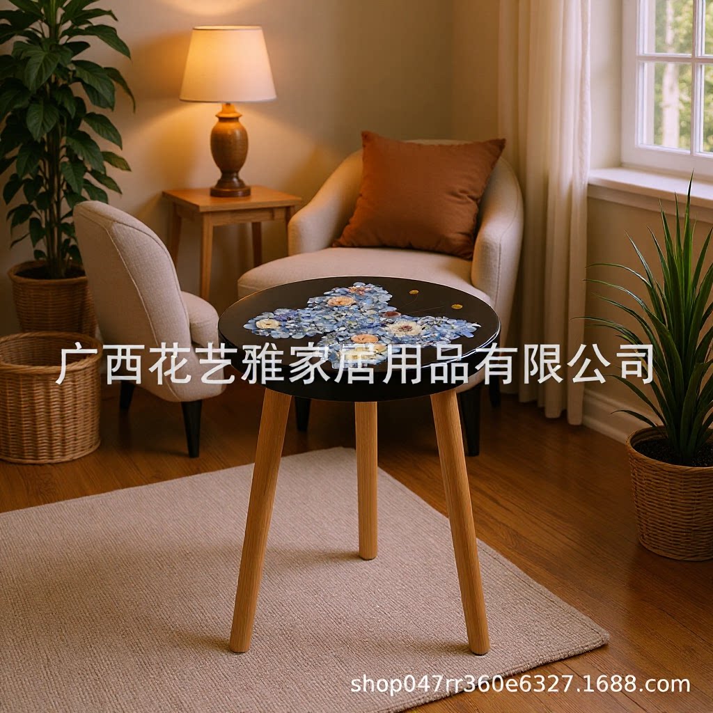 现代简约小户型树脂干花茶几