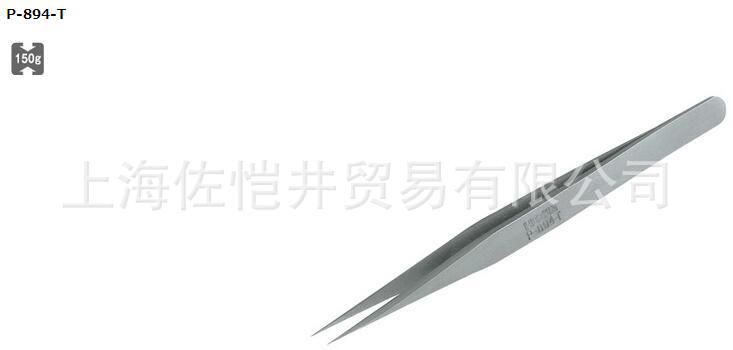 日本原装正品HOZAN/宝山 P-894-T 使用比较广泛的镊子 佐恺井销售