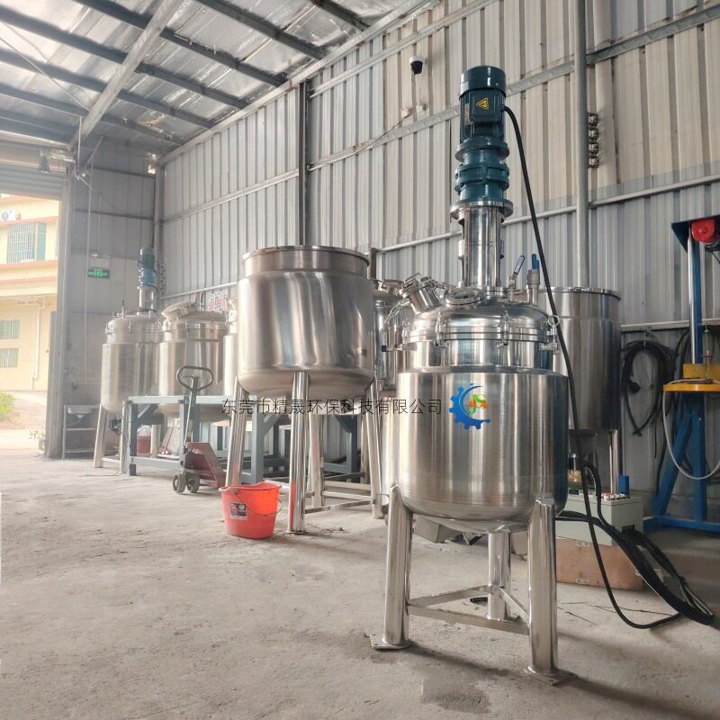 长期供应不锈钢电加热搅拌罐