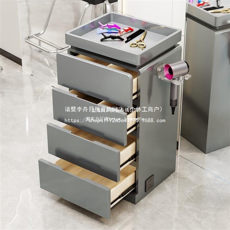 简约理发店工具柜理发柜美容院美发工具柜储物柜收纳柜展示美发柜