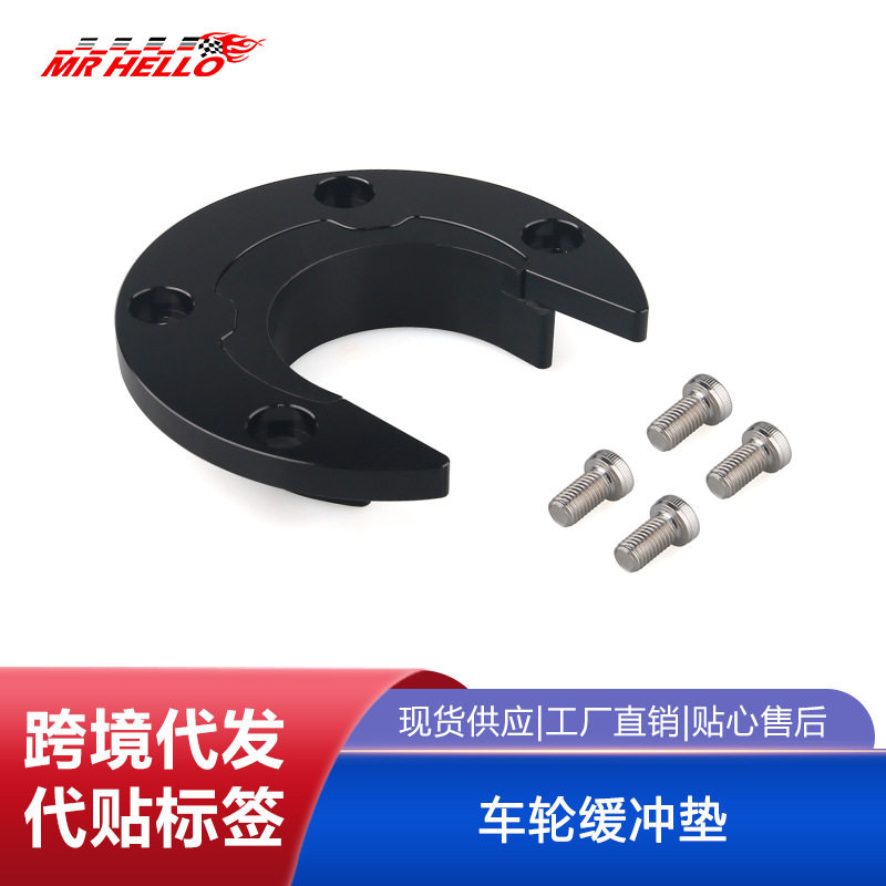 含税Jost 5th 半挂车牵引鞍座坐垫 SK75016-13, SK3105-92