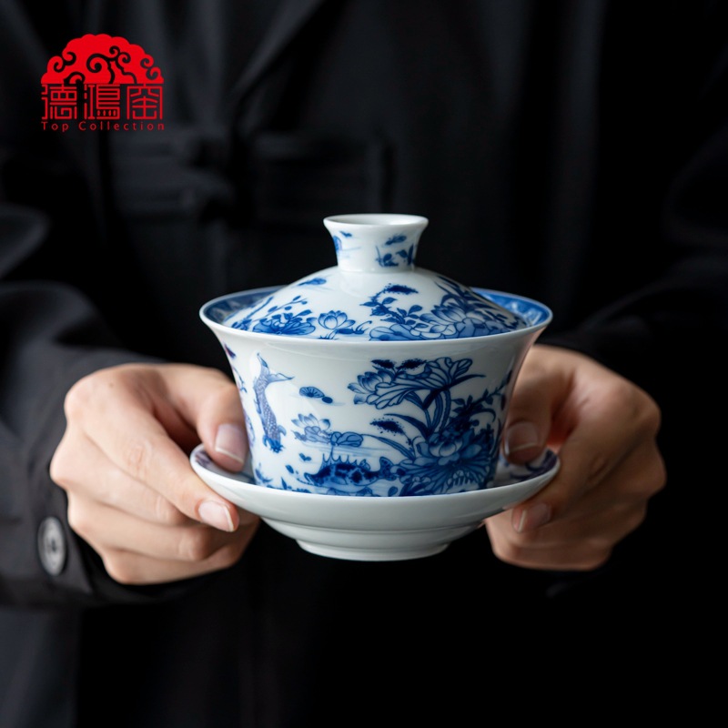 德鸿窑复古青花三才盖碗泡茶杯陶瓷大号鱼藻纹敬茶杯单个八宝盖碗