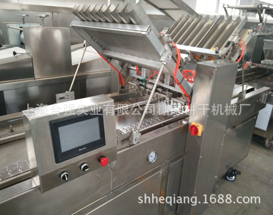 上海蛋糕套生产线 纸杯蛋糕排放机 自动蛋糕注浆机 蛋糕成型设备
