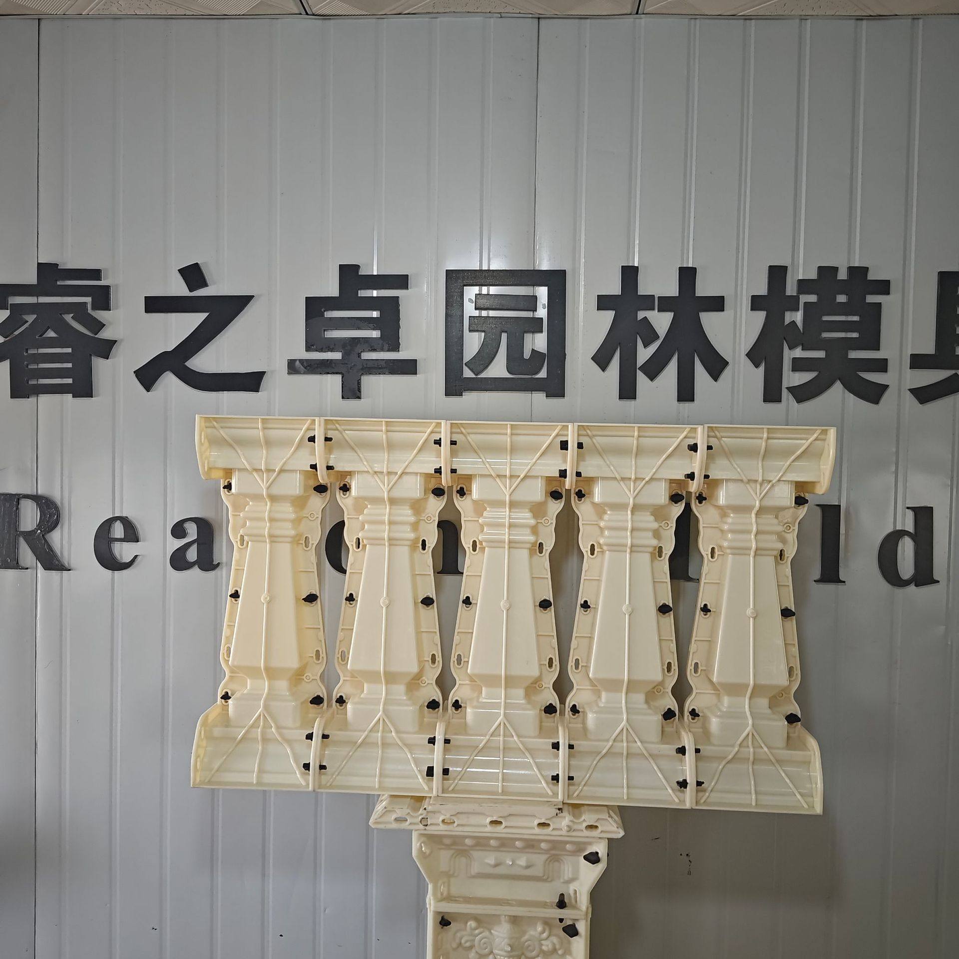 水泥围墙护栏模具花瓶柱自建房别墅模具水泥兰花加厚新中式立柱