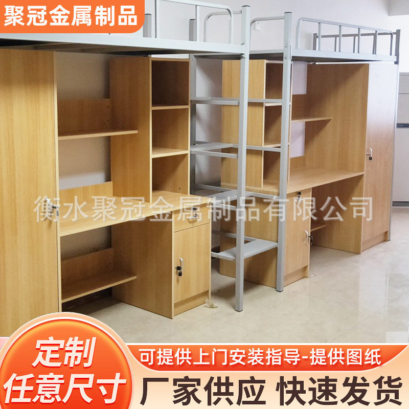 高低床1.8米双层床公寓子母床成人上下铺两层儿童母子床上下床