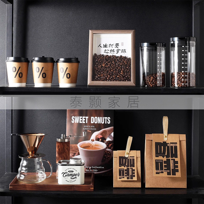 样板间厨房餐边柜咖啡主题软装摆件搭配组合展厅售楼部咖啡装饰品