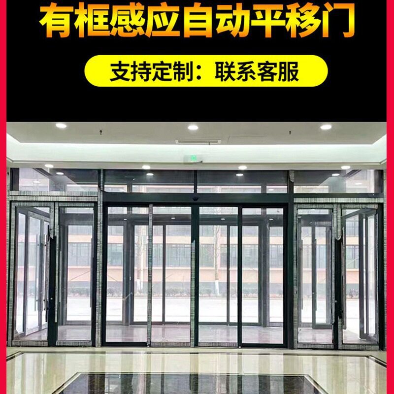 极窄卫生间平开门铝型材材料边框07玻璃16厕所铝合金工程厨房门