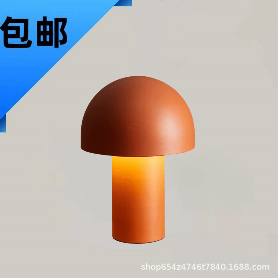 北欧ins中古风蘑菇台灯