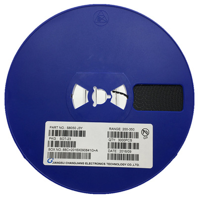 B772 足3A SOT-89 贴片三极管音频功放开关 晶体三极管2SB772