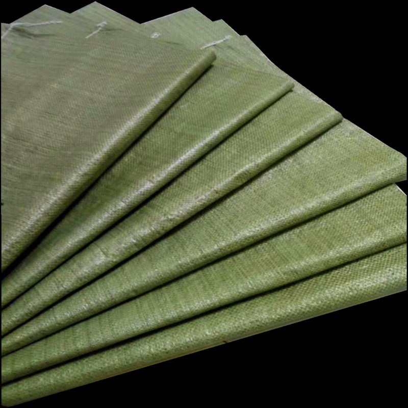 编织袋直销价格包邮麻袋搬家打包编制袋蛇皮袋大量直销塑料编织袋