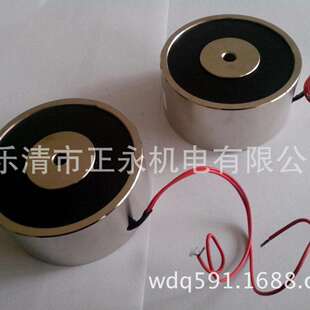 供应圆形吸盘电磁铁|电磁吸盘P80/38吸附100公斤