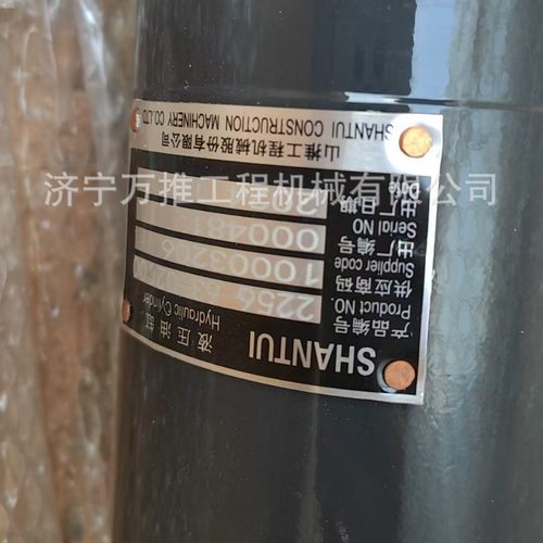 平地机 SG19配件 SG19油缸总成  2256-62-01000