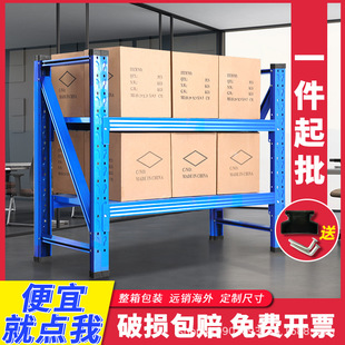 二层中型矮货架置物架多层家用工业楼梯口货架窗台下货架金属铁架