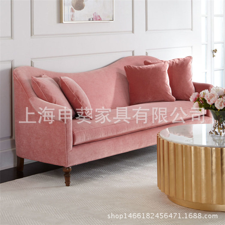 美式粉色布艺三人小户型客厅沙发