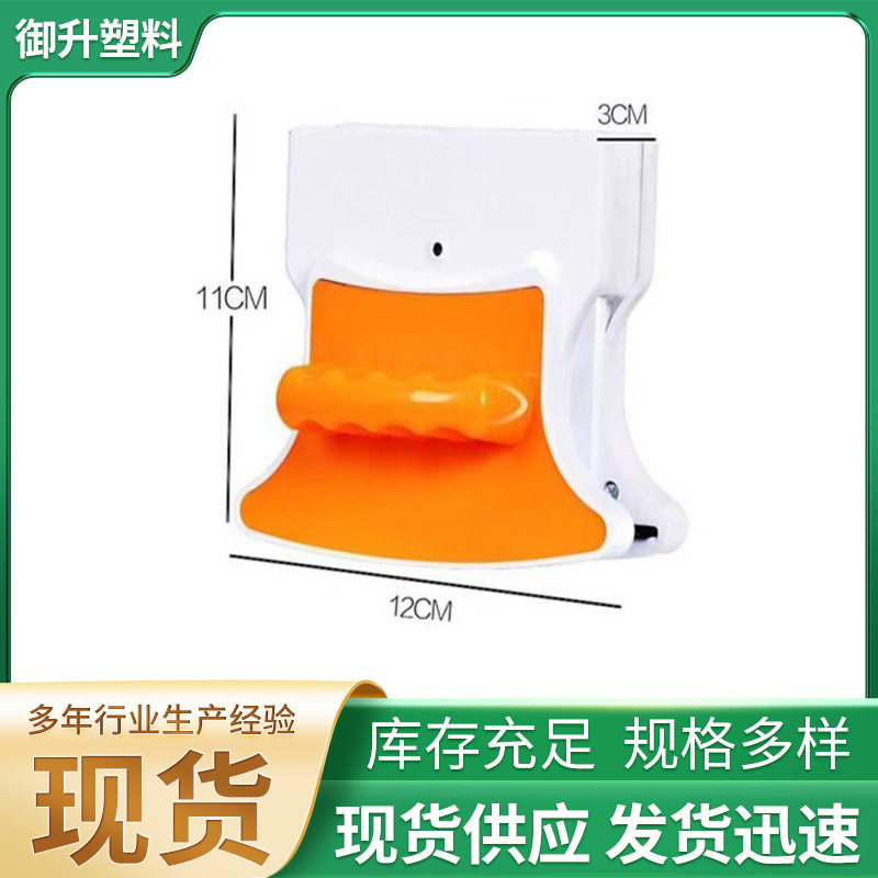家用磁吸擦窗刷高楼玻璃刷玻璃清洁工具磁力清洁器玻璃刷批发