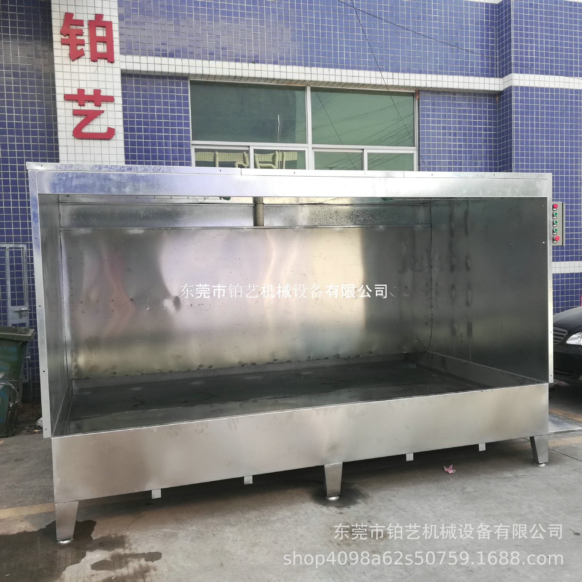 供应喷油柜、不锈钢水帘柜、全自动小型喷涂生产线厂家
