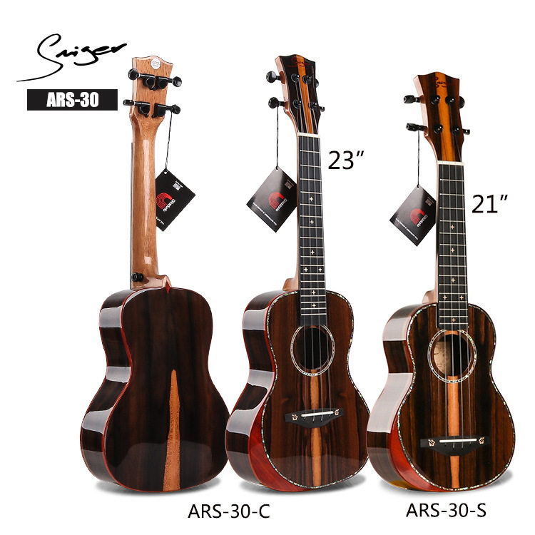 ukulele23''尤克里里 初学亮光小吉他 黑柿木24寸靠手臂托 厂家批