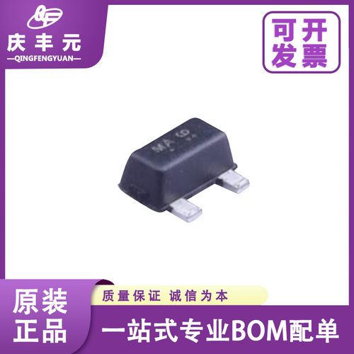 LMBT3904TT1G 丝印MA SC-89 40V/200mA NPN三极管 LRC原装正品