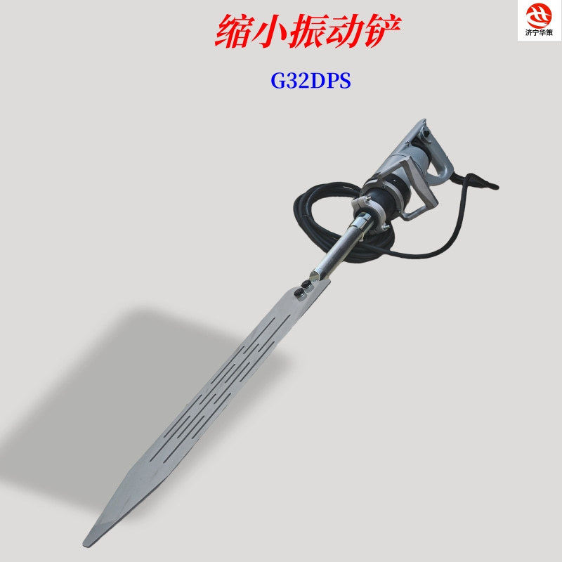 斜面加工表面脱泡工具混凝土振动铲电动排气铲振动机E32DPS排气铲