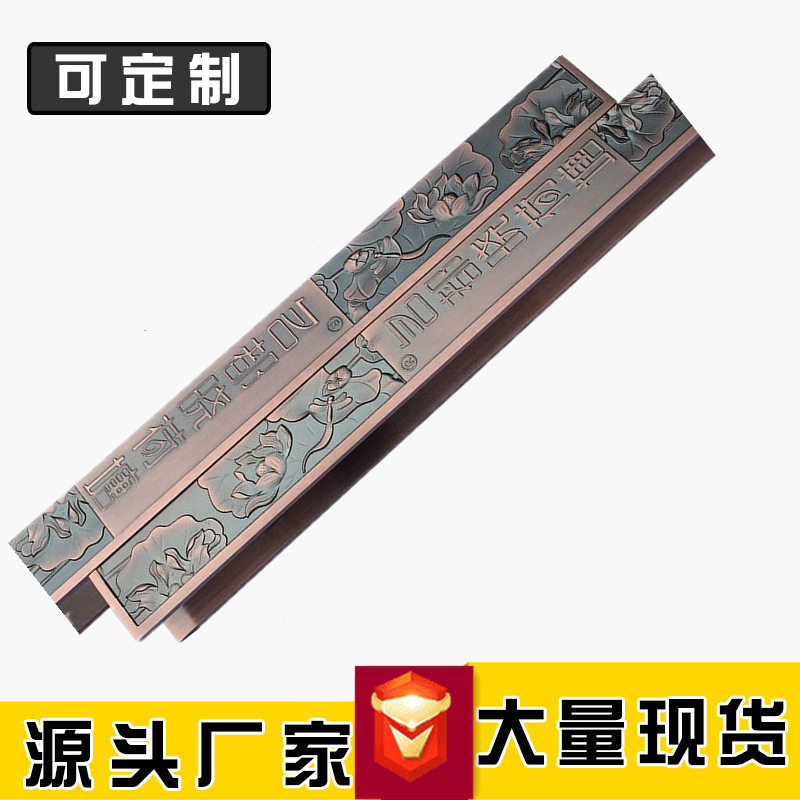 厂家直销新款工艺雕花铝合金大拉手红古铜大拉手豪华玻璃门拉手