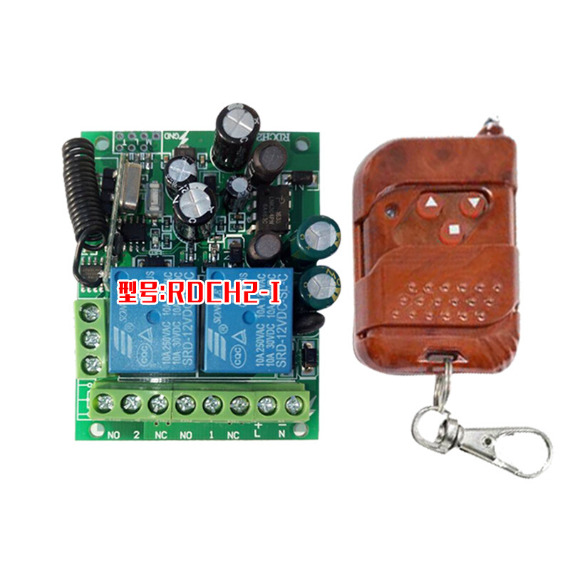 36V48V110V220V二2路遥控开关正反转电机卷闸门继电器 带限位功