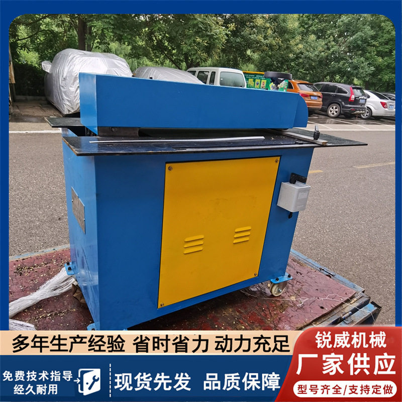 多功能牛头剪板机 镀锌白铁皮裁剪机 电动切板机