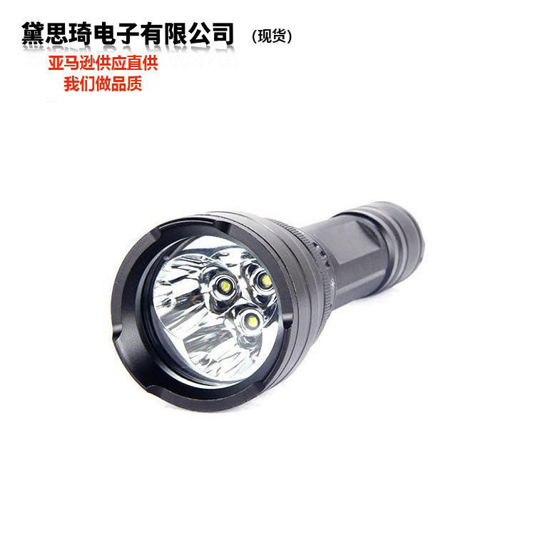 正品 T6潜水手电LED远射强光铝合金3颗灯珠户外骑行灯    产品124