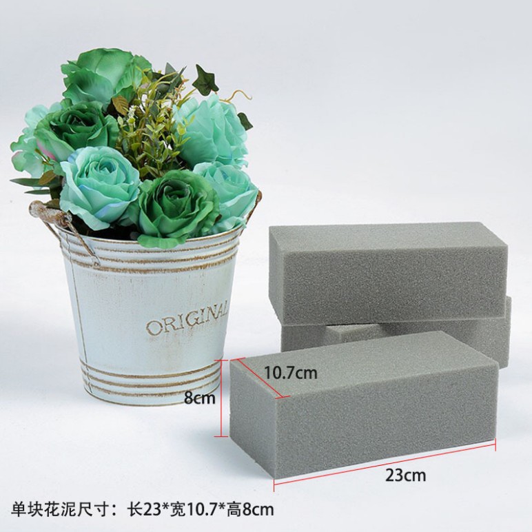 厂家现货批发鲜花包装材料干花泥加强型花泥插花泥吸水强鲜花泥
