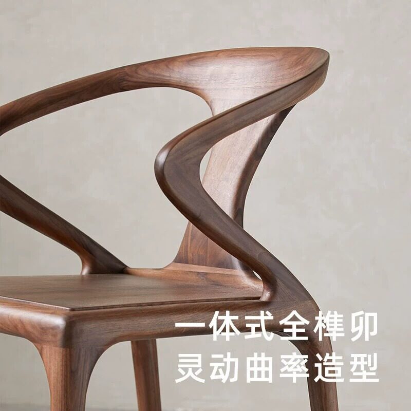 黑胡桃木剑椅全实木家具休闲椅子北欧简约意式扶手靠背书椅设计师