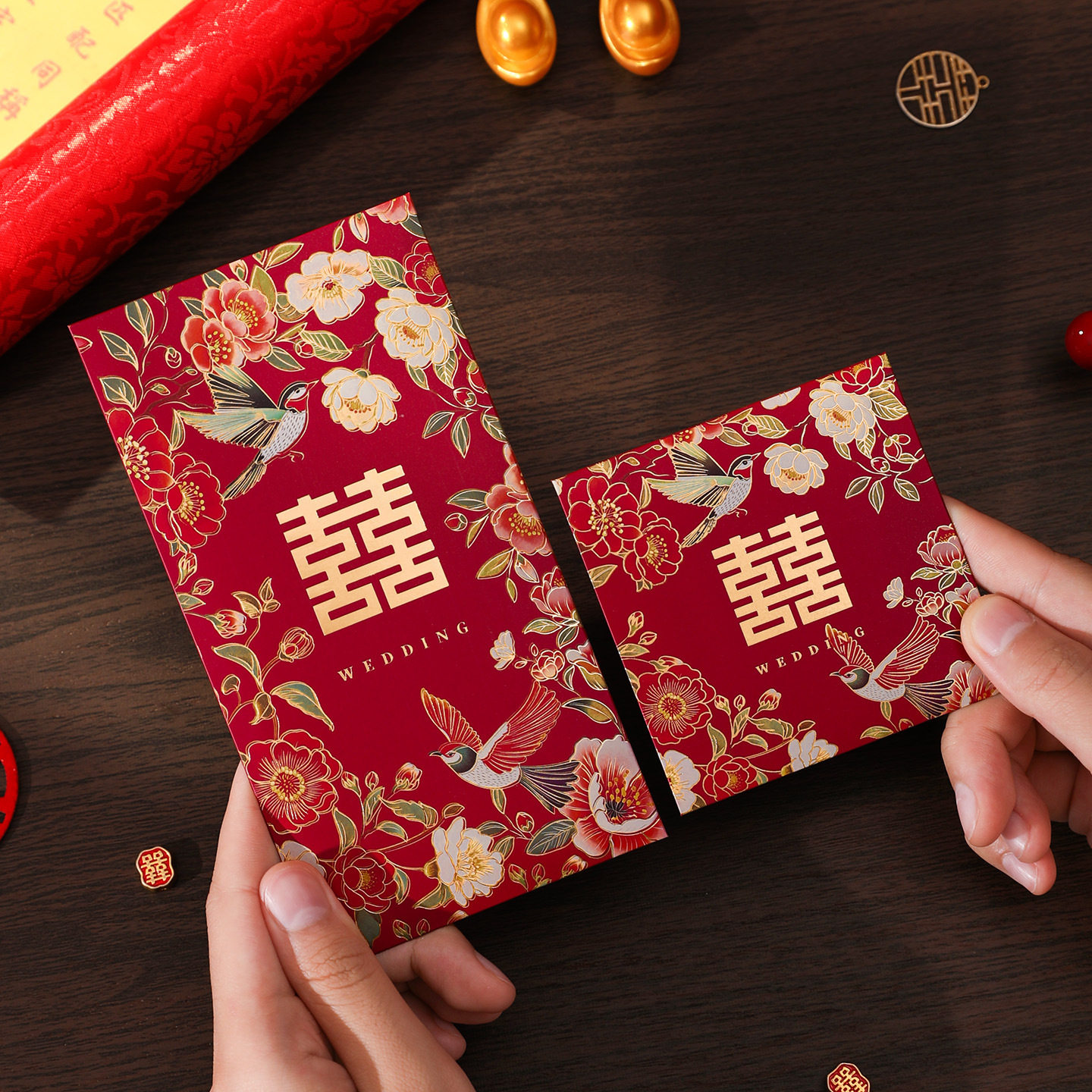 结婚红包大中小堵门随礼创意喜字图片