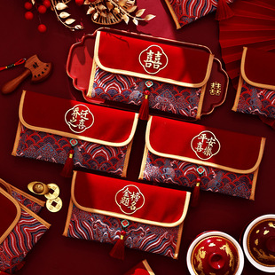 结婚布艺改口红包一对婚礼敬茶父母利是封万元大包礼金婚庆用品