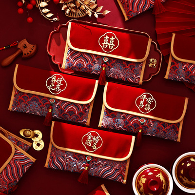 结婚布艺改口红包一对婚礼敬茶